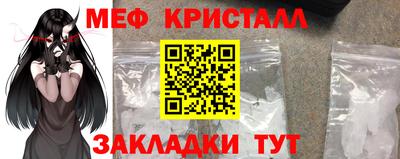 СК Уссурийск