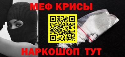 СК Уссурийск