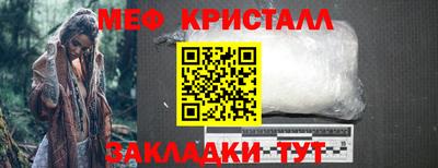 СК Уссурийск