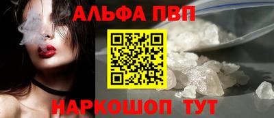 мефедрон мука Усть-Илимск