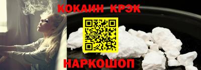 мефедрон мука Усть-Илимск