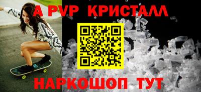 мефедрон мука Усть-Илимск
