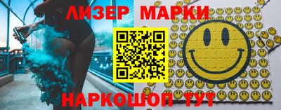 мефедрон мука Усть-Илимск