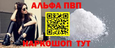 мефедрон мука Усть-Илимск