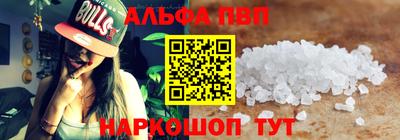 СК Уссурийск