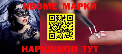 мефедрон мука Усть-Илимск