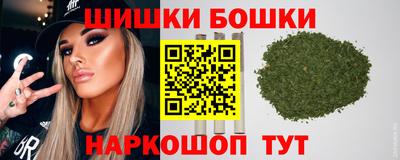 мефедрон мука Усть-Илимск