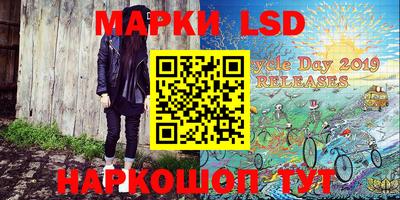 мефедрон мука Усть-Илимск