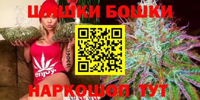 мефедрон мука Усть-Илимск