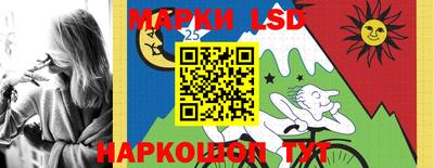 СК Уссурийск