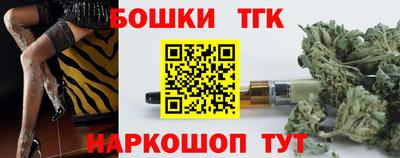 первитин Усть-Джегута