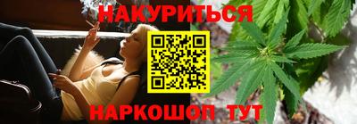 мефедрон мука Усть-Илимск