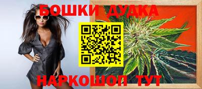 СК Уссурийск