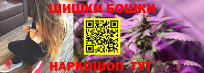 мефедрон мука Усть-Илимск