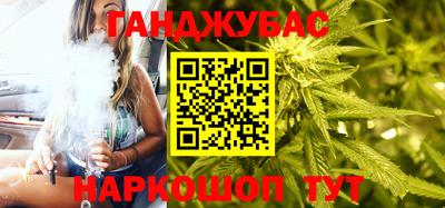 первитин Усть-Джегута