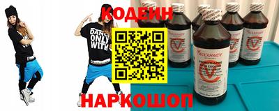 СК Уссурийск