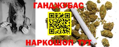 мефедрон мука Усть-Илимск