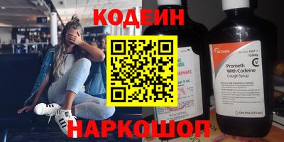 мефедрон мука Усть-Илимск