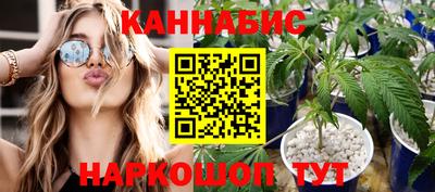 СК Уссурийск