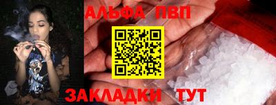 СК Уссурийск