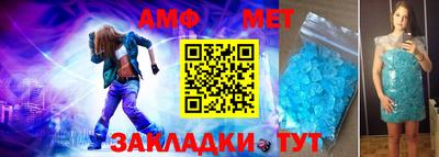 СК Уссурийск