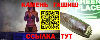 СК Уссурийск