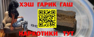 мефедрон мука Усть-Илимск