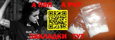 СК Уссурийск