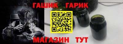 мефедрон мука Усть-Илимск