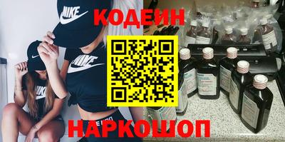 мефедрон мука Усть-Илимск