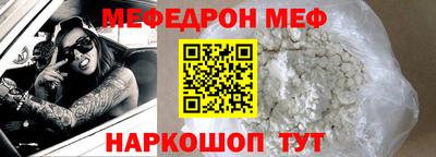 СК Уссурийск
