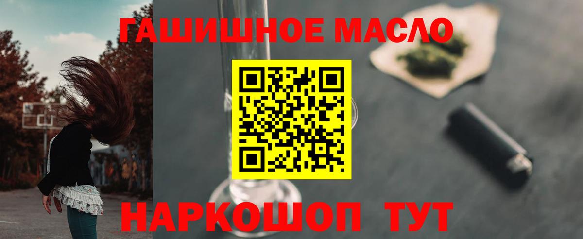 Cocaine Нижний Тагил